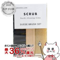 �y������ �ő�36���Ҍ��z�R�����u�X �X�j�[�J�[�P�A �X�G�[�h�u���V�Z�b�g[�V���[�P�A �P�A�Z�b�g �X�G�[�h �k�o�b�N ���ꗎ�Ƃ� �����e