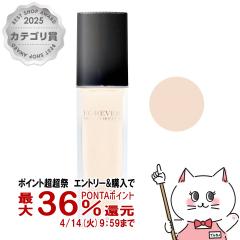 �y������ �ő�36���Ҍ��z[Dior]�N���X�`�����f�B�I�[�� �f�B�I�[���X�L�� �t�H�[�G���@�[ �X�L�� �R���N�g �R���V�[���[ #00 [���[���֔�