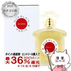 �y������ �ő�36���Ҍ��z�Q���� �T���T�� EDT 75ml SP(�I�[�h�g����)[����][��������] (wn0606)(6060877)