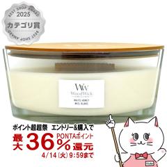 �y������ �ő�36���Ҍ��z�E�b�h�E�B�b�N �n�[�X�E�B�b�NL �z���C�g�n�j�[ �A���}�L�����h�� �F�� �t���O�����X[��������](6060915)(wn060