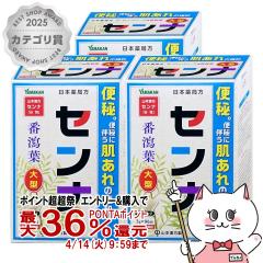 �y������ �ő�36���Ҍ��z�y�w���2�ވ��i�z[�Z�b�g]�R�{���� ���{��Ǖ� �Z���i ��^ ���� (3g�~96��)�~3��[�R�{����][�֔��/�e�B�[�o