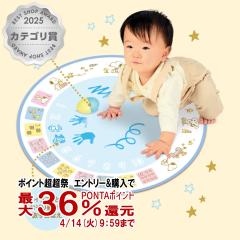 �y������ �ő�36���Ҍ��z�X�C�X�C�������� SNOOPY�͂��߂Ă̂���������������[1�Έȏ�][�����ł��G���� �p�C���b�g PILOT](6062132)