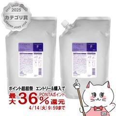 �y������ �ő�36���Ҍ��z[�Z�b�g]�~���{�� �v���[�~�A�w�A�Z�����g���[�g�����gF �l�� 2500g�~2��[���t�B��/�l�ߑւ�][�w�A�g���[�g����