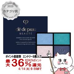 [�������K�i]������ �N���h�|�[�{�[�e �I���u���N���[���N�A�h��(���t�B��) 6g #11 Azure Blue Sea[�A�C�V���h�E �A�C�V���h�[]�N���E�h