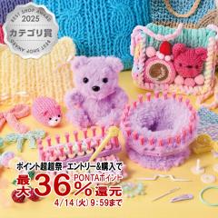 �y������ �ő�36���Ҍ��z���u���� �v���~�A���Z�b�g[2025�N9������][6�ˈȏ�`][�s�m�`�I �A�K�c�} �҂ݕ� �҂݋@ ���̎q ��������][����