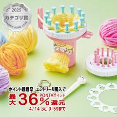 �y������ �ő�36���Ҍ��z���u���� ��������}�X�R�b�g���[�J�[[6�ˈȏ�`][�s�m�`�I ������ЃA�K�c�} �������� ���݂����][��������](6