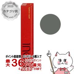 �y������ �ő�36���Ҍ��z������ �C���E�C �A�C�u���E���L�b�h 0.5ml #01�A�b�V���O���[[inoui �E�H�[�^�[�v���[�t�^�C�v][���[���֔���OK