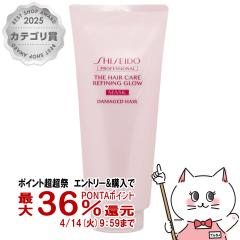 �y������ �ő�36���Ҍ��z������ �U�w�A�P�A ���t�@�C�j���O�O���E�}�X�N 200g[�_���[�W�w�A�p][�U�E�w�A�P�A �������v���t�F�b�V���i��][