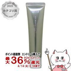 �y������ �ő�36���Ҍ��z�I���r�X �U �����N���Z���� ���[�W�T�C�Y 60g ORBIS [��򕔊O�i][���e�t ���� �V��][��������](6064388)