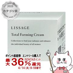 �y������ �ő�36���Ҍ��z�J�l�{�E ���T�[�W �g�[�^���t�H���~���O�N���[�� 40g[��򕔊O�i][LISSAGE �N���[��][��������](6064412)