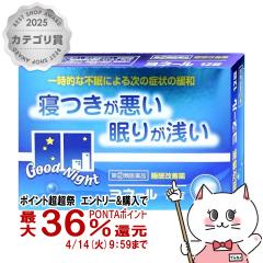 �y������ �ő�36���Ҍ��z�y�w���2�ވ��i�z���l�[�� �������P�� 12��[�ēc��i][�����E���_����][���[���֔���OK](6064435)