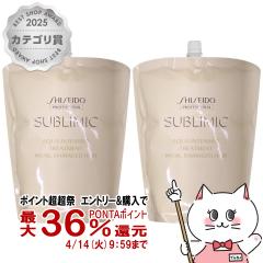 �y������ �ő�36���Ҍ��z[�Z�b�g]������ �T�u���~�b�N �A�N�A�C���e���V�u�g���[�g�����gW �l�� 1800g�~2��[���t�B��/�l�ߑւ�][�w�A�g��