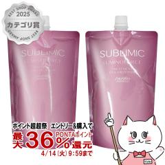 [�Z�b�g]������ �T�u���~�b�N ���~�m�t�H�[�X �V�����v�[ �l�� 450ml+�g���[�g�����g �l�� 450g[���t�B��/�l�ߑւ�][�w�A�V�����v�[ �w�A