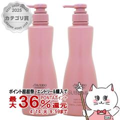 �y������ �ő�36���Ҍ��z[�Z�b�g]������ �T�u���~�b�N �G�A���[�t���[�g���[�g�����g T 500g�~2��[�{��/�|���v][�w�A�g���[�g�����g][��