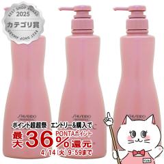 �y������ �ő�36���Ҍ��z[�Z�b�g]������ �T�u���~�b�N �G�A���[�t���[�g���[�g�����g T 500g�~3��[�{��/�|���v][�w�A�g���[�g�����g][��