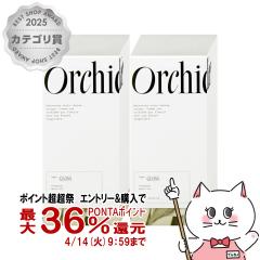 �y������ �ő�36���Ҍ��z[�Z�b�g]�r�[�G�b�N�X ���]���I���L�f �O���X�I�C�� 100ml�~2��[�w�A���{�f�B�I�C��][b-ex �r�[�G�b�N�X][������