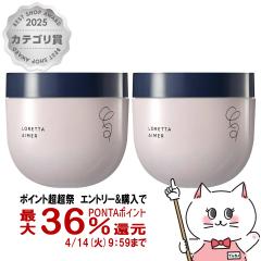 �y������ �ő�36���Ҍ��z[�Z�b�g]�r�[�G�b�N�X �����b�^�G�� �W�F��270g�~2��[�X�^�C�����O�W�F��][b-ex �r�[�G�b�N�X][��������] (60645