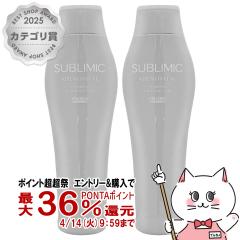 �y������ �ő�36���Ҍ��z[�Z�b�g]������ �T�u���~�b�N �A�f�m�o�C�^���V�����v�[250ml�~2��[�{��][��������] (6065596-set4)