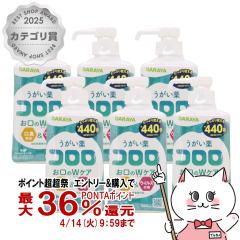 �y������ �ő�36���Ҍ��z[�Z�b�g][�w���򕔊O�i]�T���� �������� �R�����|���v�t�� 500ml�~6�� ��e�ʃT�C�Y[��������](6065608-set3)