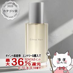 �y������ �ő�36���Ҍ��z���A �U�I�C�� 100ml �V�g���X�x�[��[LOA THE OIL][�w�A���{�f�B�p�I�C��][��������](6065621)
