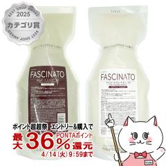 �y������ �ő�36���Ҍ��z[�Z�b�g]�t�B���[�� �t�@�V�i�[�g �V�����v�[AC �l�� 700ml+�g���[�g�����gAC �l�� 700g[�A�~�m�R���g���[���^�C