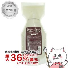 �y������ �ő�36���Ҍ��z�t�B���[�� �t�@�V�i�[�g �V�����v�[AC �l�� 700ml[�A�~�m�R���g���[���^�C�v][���t�B��/�l�ߑւ�][�w�A�V�����v