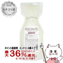 �y������ �ő�36���Ҍ��z�t�B���[�� �t�@�V�i�[�g �g���[�g�����gAC �l�� 700g[�A�~�m�R���g���[���^�C�v][���t�B��/�l�ߑւ�][�w�A�g��