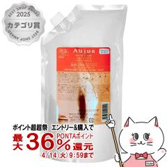 �y������ �ő�36���Ҍ��z�~���{�� �I�[�W���A �A�N�A���B�A �g���[�g�����g �l�� 1000g[���t�B��/�l�ߑւ�][Aujua][��������] (6066725)