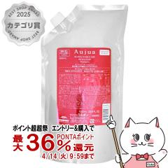 �y������ �ő�36���Ҍ��z�~���{�� �I�[�W���A �C�~�����C�Y �V�����v�[ �l�� 1000ml[���t�B��/�l�ߑւ�][Aujua][��������] (6066748)