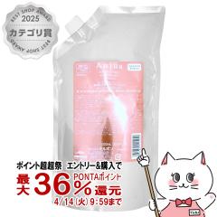 �y������ �ő�36���Ҍ��z�~���{�� �I�[�W���A ���y�A���e�B �V�����v�[ �l�� 1000ml[���t�B��/�l�ߑւ�][Aujua][��������] (6066757)