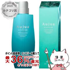 �y������ �ő�36���Ҍ��z�~���{�� �I�[�W���A ���C�X�g�J�[�� �V�����v�[ 500ml[��򕔊O�i][Aujua][��������] (6066791)