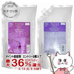 �y������ �ő�36���Ҍ��z[�Z�b�g]�~���{�� �I�[�W���A �f�B�I�[���� �V�����v�[ �l�� 1000ml+�g���[�g�����g �l�� 1000g[���t�B��/�l�ߑ�