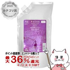 �y������ �ő�36���Ҍ��z�~���{�� �I�[�W���A �f�B�I�[���� �V�����v�[ �l�� 1000ml[���t�B��/�l�ߑւ�][Aujua][��������] (6066819)