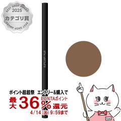 �y������ �ő�36���Ҍ��z[�������K�i]�V���E�E�G���� �j�[�h���u���[ #�E�H���i�b�g�u���E�� 2�~0.04g shu uemura[�A�C�u���[�y���V�� �A