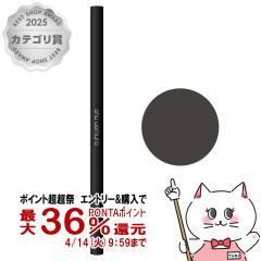 �y������ �ő�36���Ҍ��z[�������K�i]�V���E�E�G���� �j�[�h���u���[ #�X�g�[���O���C 2�~0.04g shu uemura[�A�C�u���[�y���V�� �A�C�u��