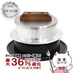 �y������ �ő�36���Ҍ��z�E���V���}���� KZK-3 �������O�� �� 3������[���{�� ][�K�X�ΐ�p][��������](6067044)(wn0220)