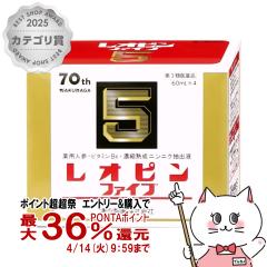 �y������ �ő�36���Ҍ��z�y��3�ވ��i�z���I�s���t�@�C�uw3 60ml�~4�{[���{���s�E���̔�J][�N�i���򊔎����][��������](6067073)