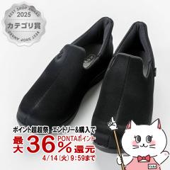 [��̓� ���̓� �h�V�̓�]�����Y�� ����� �u���X�|�b�� �u���b�N LL(24.0cm�`24.5cm)[����3E ����][�{�ݥ�O�o�p ���V���[�Y �V�j�A�V