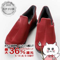 [��̓� ���̓� �h�V�̓�]�����Y�� ����� �u���X�|�b�� ���C�� 3L(25.0cm�`25.5cm)[����3E ����][�{�ݥ�O�o�p ���V���[�Y �V�j�A�V��