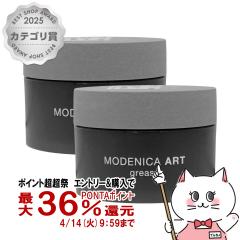 �y������ �ő�36���Ҍ��z[�Z�b�g]�i�J�m ���f�j�J �A�[�g�O���[�X 90g �~2�� �t�@�C�o�[�^�C�v[���쐻��][�w�A�X�^�C�����O][��������] (