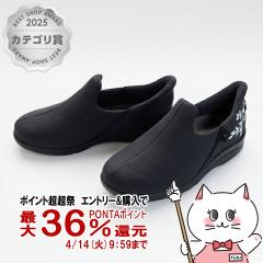 [��̓� ���̓� �h�V�̓�]�����Y�� ����� �u���X�|�b�� �h�J�u���b�N M(22.0cm�`22.5cm)[����3E ����][�{�ݥ�O�o�p ���V���[�Y �V�j