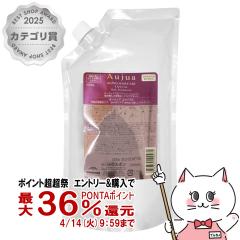 �y������ �ő�36���Ҍ��z�~���{�� �I�[�W���A �G�N�C�A�� �g���[�g�����g �l�� 1000g[���t�B��/�l�ߑւ�][Aujua][��������](6067211)