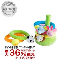 �y������ �ő�36���Ҍ��z�G�h�C���^�[ �ӂ�ӂ�Ȃ�����[1�΁`][�G�h�E�C���^�[ Ed.Inter GENI �W�F�j �z�̂������� �ӂ�ӂ�g�[�C �֓�