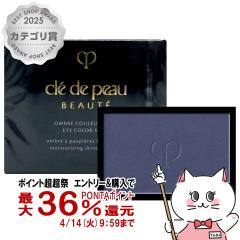 [�������K�i]������ �N���h�|�[�{�[�e �I���u���N���[���\�� 4g (���t�B��) #105 Deep Blue Ocean[�A�C�V���h�E �A�C�V���h�[]�N���E�h�E