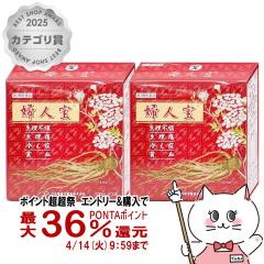 �y������ �ő�36���Ҍ��z�y��2�ވ��i�z[�Z�b�g]�R�^���[ �w�l��(�ӂ���ق�) 100ml�~3�{�~2��[�����Y��������][���̑����i][��������