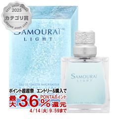 �y������ �ő�36���Ҍ��z[���K�A���i]�A�����h���� �T�����C���C�gEDT 50ml SP(�I�[�h�g����)[����][��������](6046050)