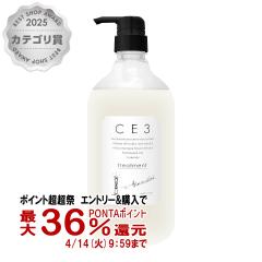 �y������ �ő�36���Ҍ��z�t�H�[�h CE3�g���[�g�����g1000g[�V�[�C�[�X���[][�~�A���r���[�e�B�[][��_��][�t�H�[�h�w�A���ϕi][�O���Y��]