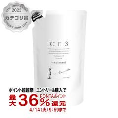 �y������ �ő�36���Ҍ��z�t�H�[�h CE3�g���[�g�����g �l�� 750g[�V�[�C�[�X���[][�~�A���r���[�e�B�[][��_��][�t�H�[�h�w�A���ϕi][�O��