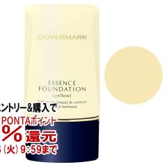 �y������ �ő�36���Ҍ��z�J�o�[�}�[�N �G�b�Z���X�t�@���f�[�V���� �`���[�u #YN00 [�`���[�u�^�C�v][���[���֔���OK](6033445)[GTT]