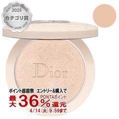 �y������ �ő�36���Ҍ��z[Dior]�N���X�`�����f�B�I�[�� �f�B�I�[���X�L���t�H�[�G���@�[�N�`���[�����~�i�C�U�[ #01 �k�[�h�O���E[���[��